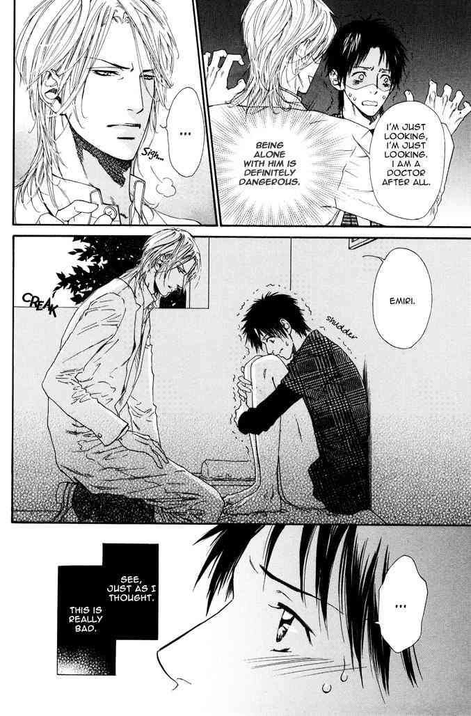 Bi no Isu Chapter 4 page 18 - Chapter 4: Tokage to Choutsugai