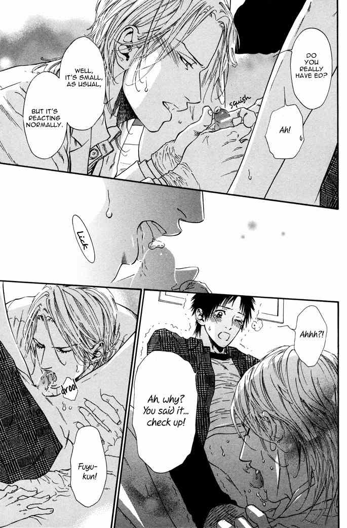 Bi no Isu Chapter 4 page 21 - Chapter 4: Tokage to Choutsugai
