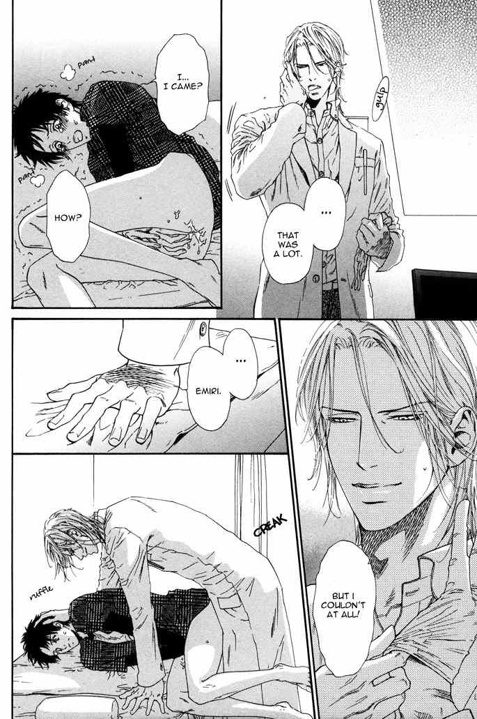 Bi no Isu Chapter 4 page 24 - Chapter 4: Tokage to Choutsugai
