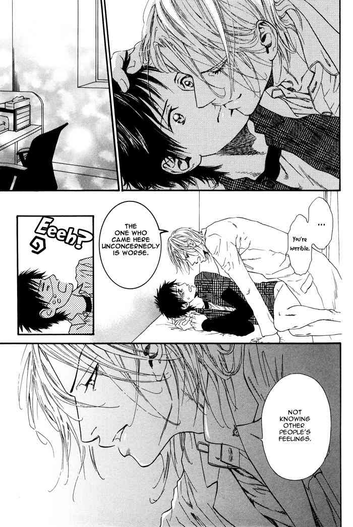 Bi no Isu Chapter 4 page 25 - Chapter 4: Tokage to Choutsugai