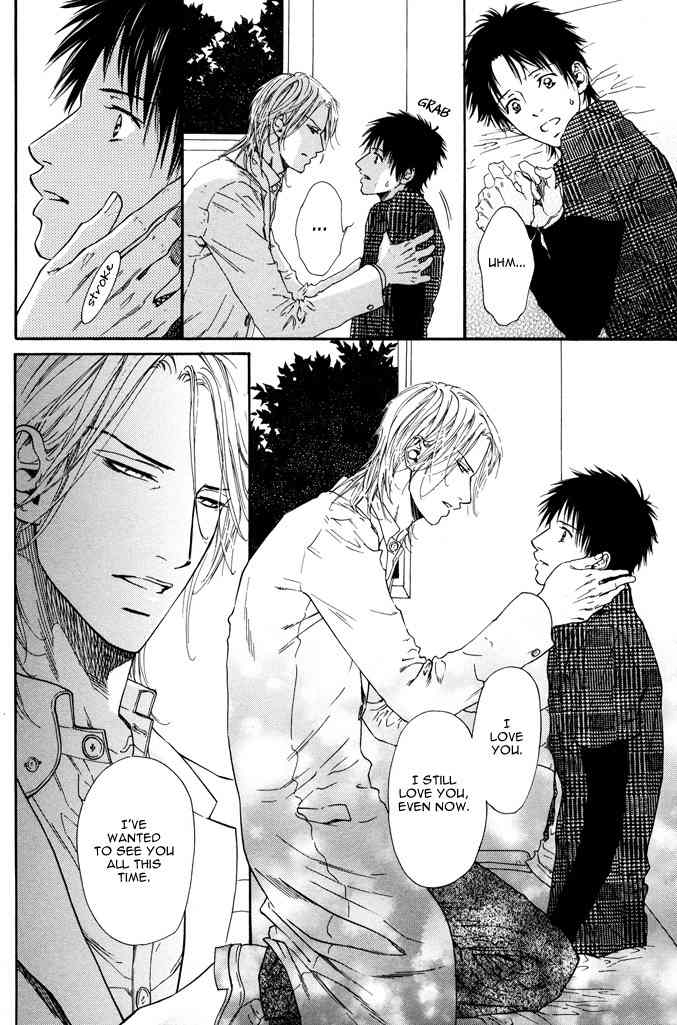 Bi no Isu Chapter 4 page 26 - Chapter 4: Tokage to Choutsugai