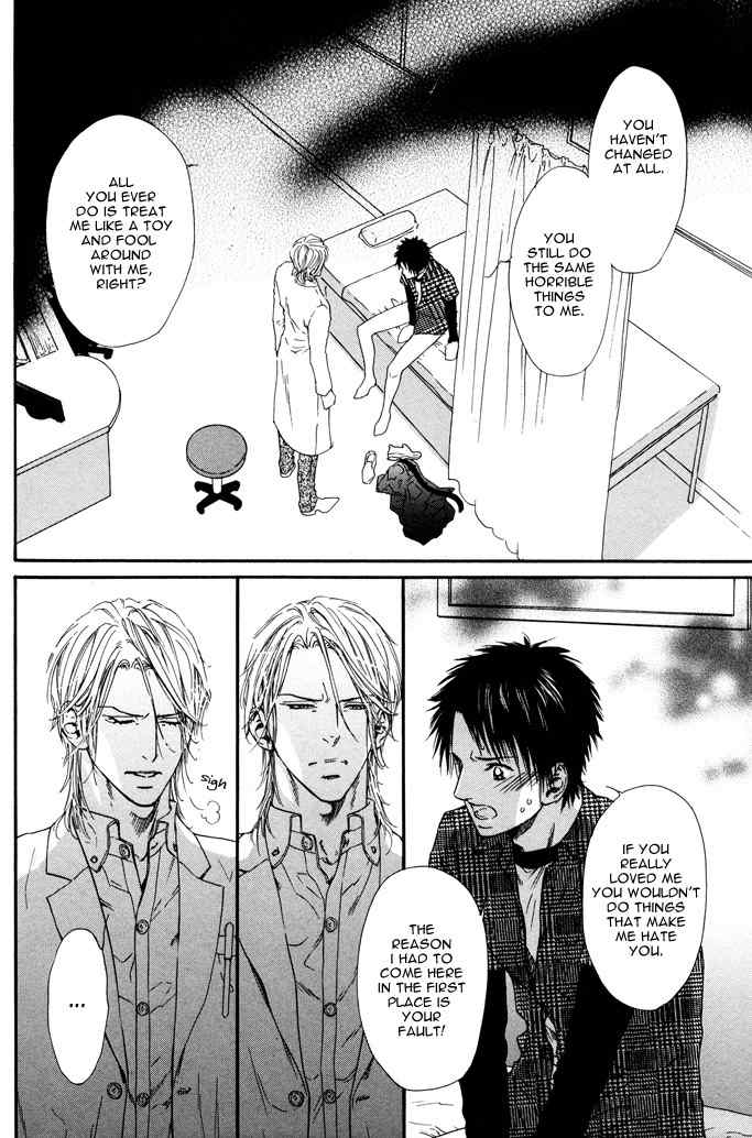 Bi no Isu Chapter 4 page 28 - Chapter 4: Tokage to Choutsugai