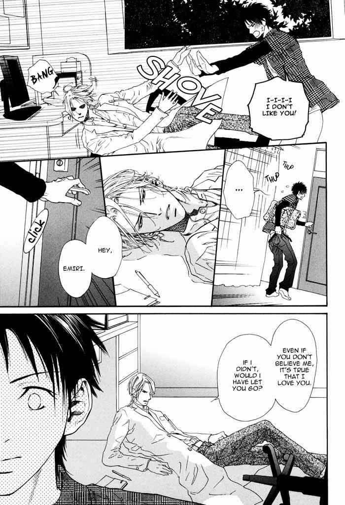 Bi no Isu Chapter 4 page 31 - Chapter 4: Tokage to Choutsugai