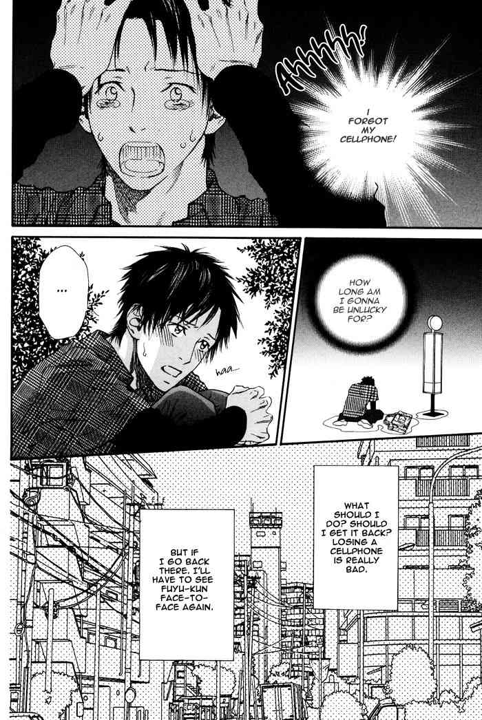 Bi no Isu Chapter 4 page 34 - Chapter 4: Tokage to Choutsugai
