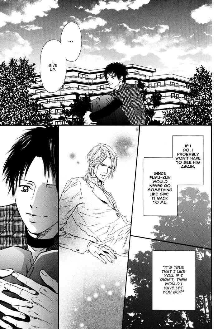 Bi no Isu Chapter 4 page 35 - Chapter 4: Tokage to Choutsugai