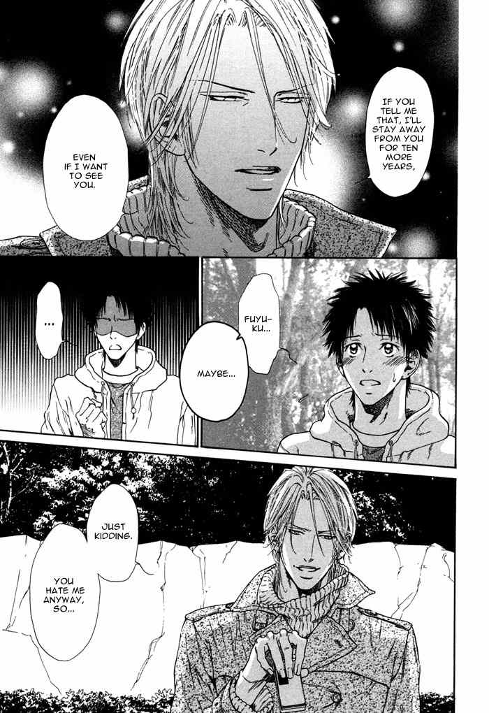 Bi no Isu Chapter 4 page 39 - Chapter 4: Tokage to Choutsugai