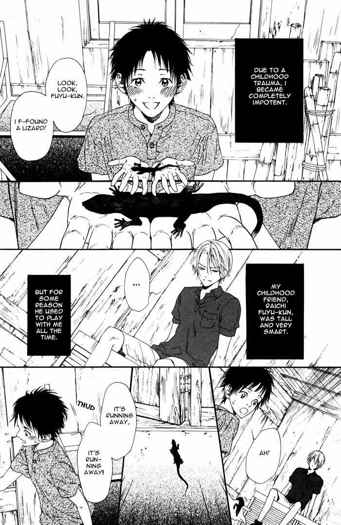 Bi no Isu Chapter 4 page 6 - Chapter 4: Tokage to Choutsugai