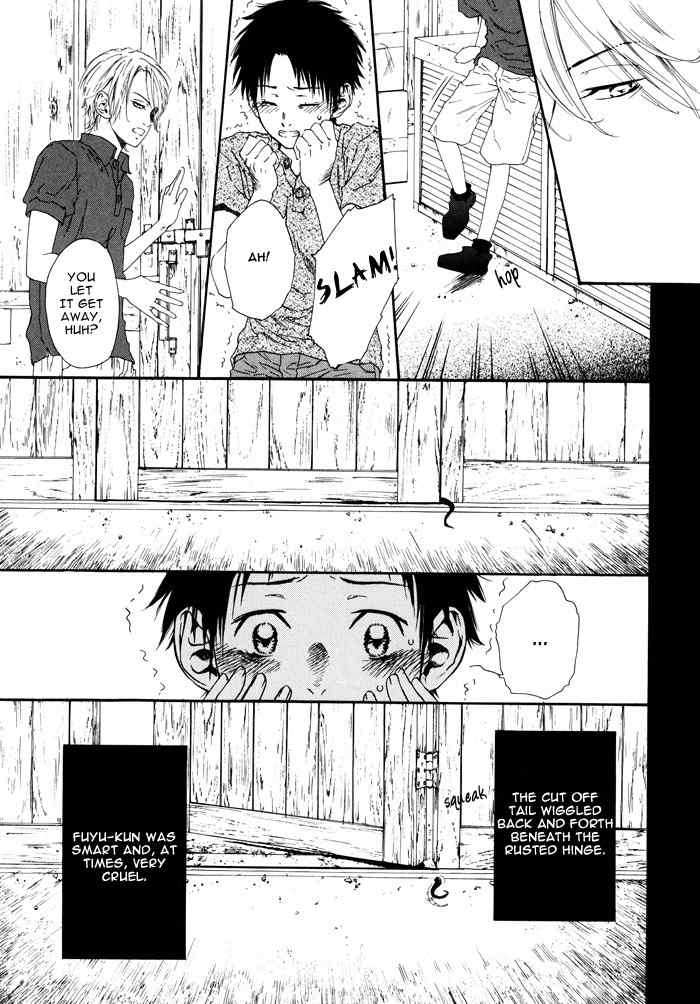 Bi no Isu Chapter 4 page 7 - Chapter 4: Tokage to Choutsugai