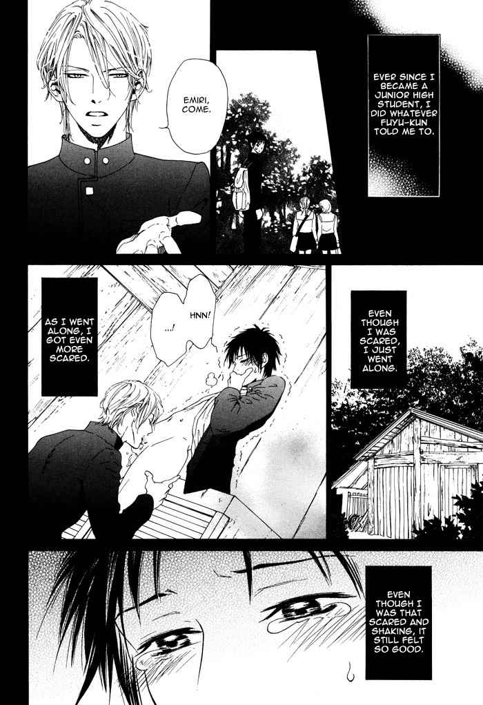 Bi no Isu Chapter 4 page 8 - Chapter 4: Tokage to Choutsugai