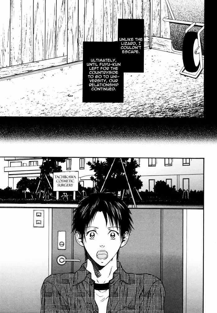 Bi no Isu Chapter 4 page 9 - Chapter 4: Tokage to Choutsugai