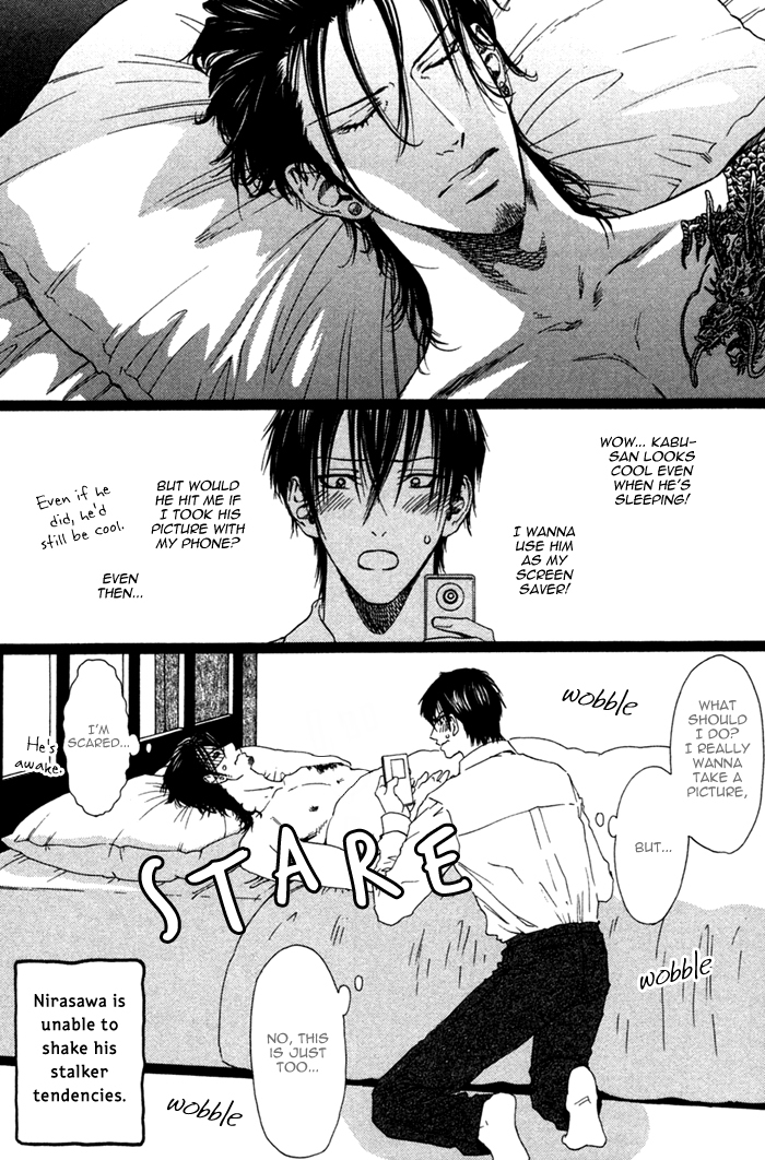 Bi no Isu Chapter 5.1 page 11 - Chapter 5.1: Extra