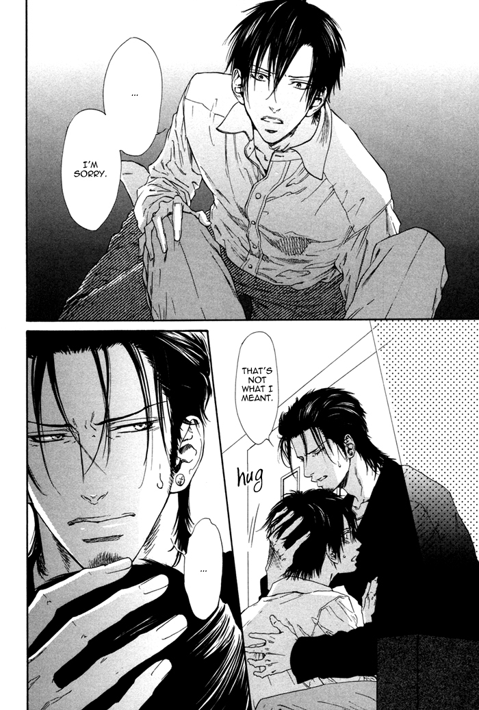 Bi no Isu Chapter 5.1 page 7 - Chapter 5.1: Extra