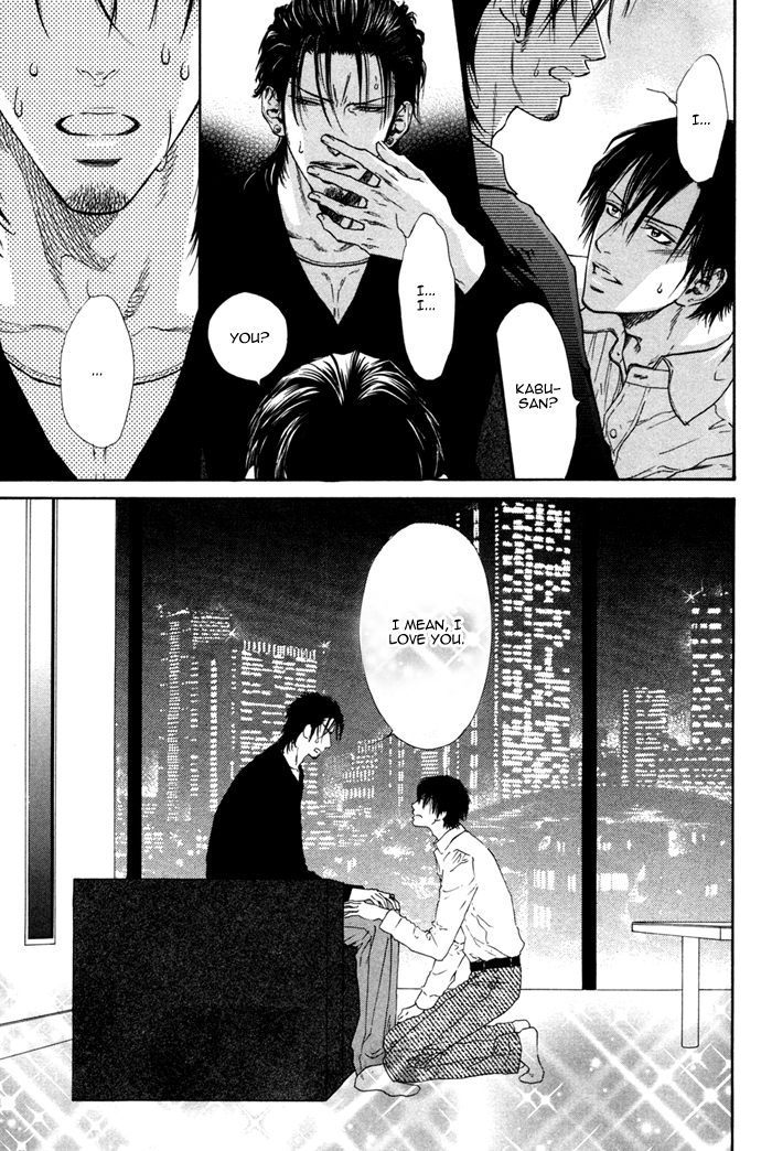 Bi no Isu Chapter 5.1 page 8 - Chapter 5.1: Extra