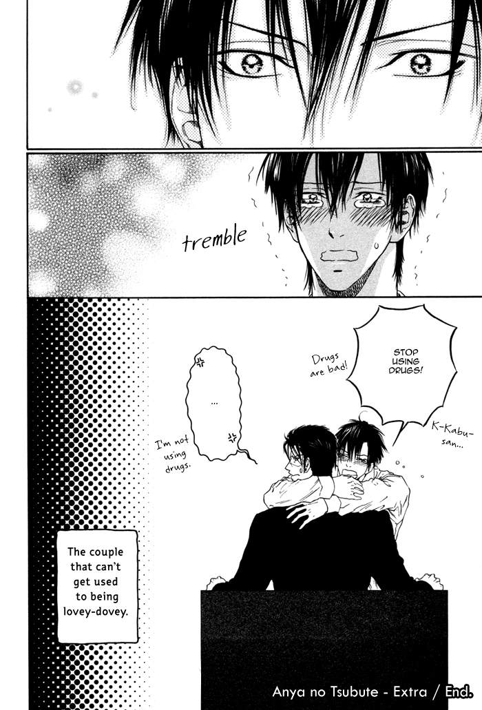 Bi no Isu Chapter 5.1 page 9 - Chapter 5.1: Extra
