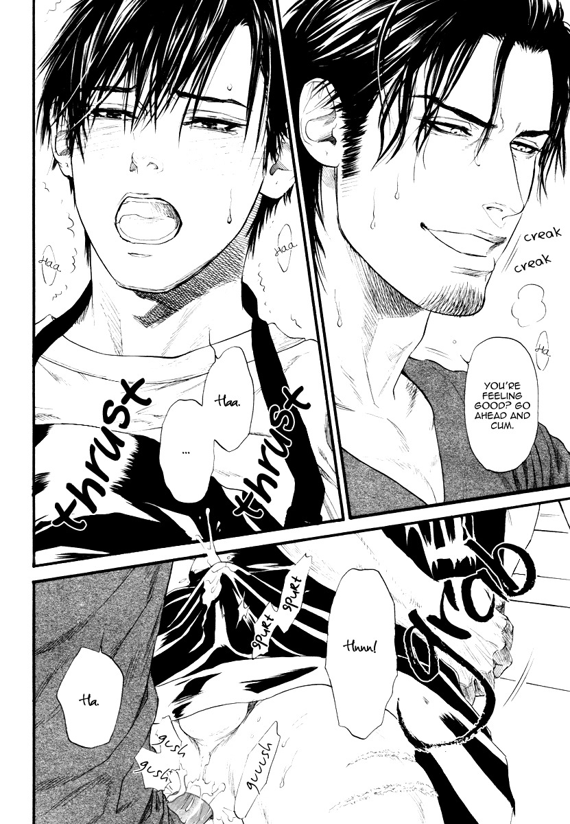 Bi no Kyoujin: Smoke Chapter 1 page 10 - Chapter 1