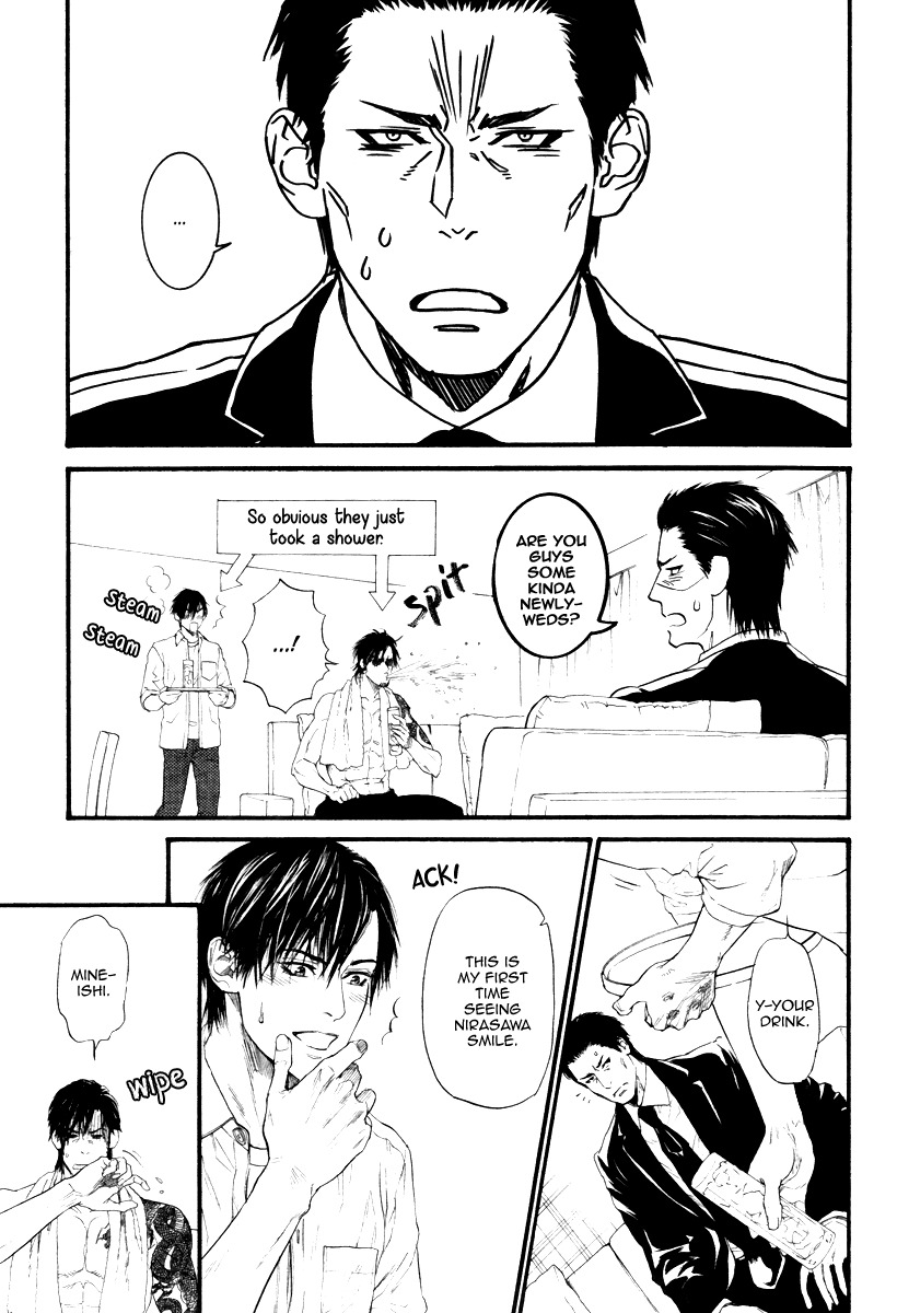 Bi no Kyoujin: Smoke Chapter 1 page 13 - Chapter 1