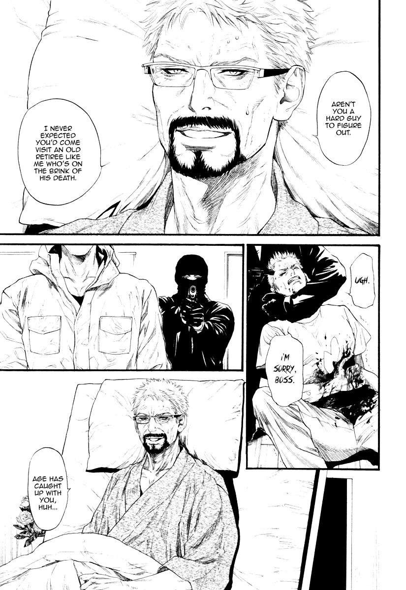 Bi no Kyoujin: Smoke Chapter 1 page 21 - Chapter 1