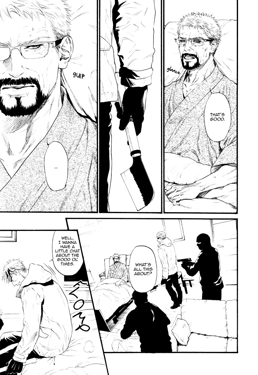 Bi no Kyoujin: Smoke Chapter 1 page 23 - Chapter 1