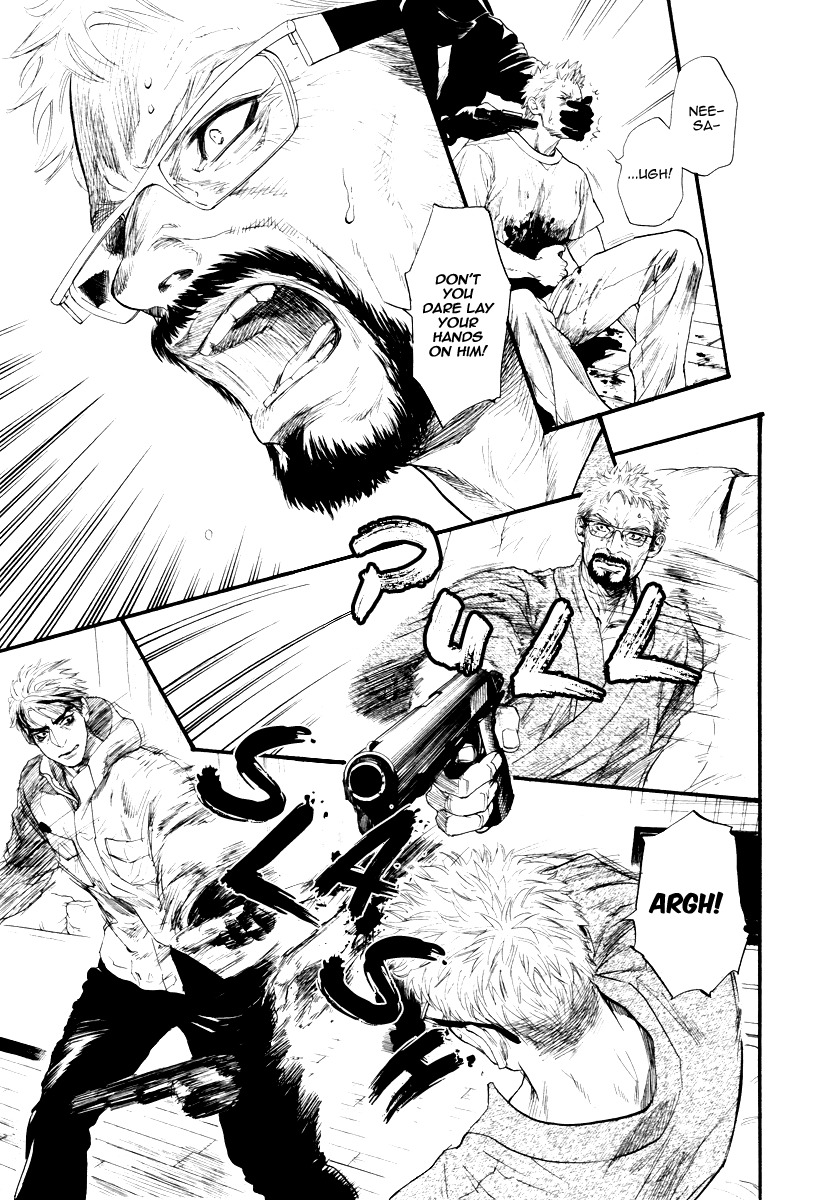 Bi no Kyoujin: Smoke Chapter 1 page 27 - Chapter 1