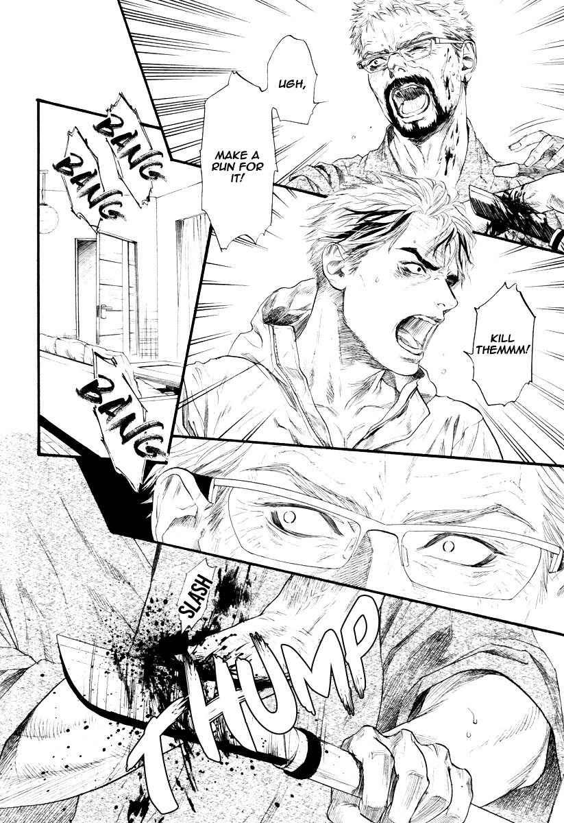 Bi no Kyoujin: Smoke Chapter 1 page 28 - Chapter 1