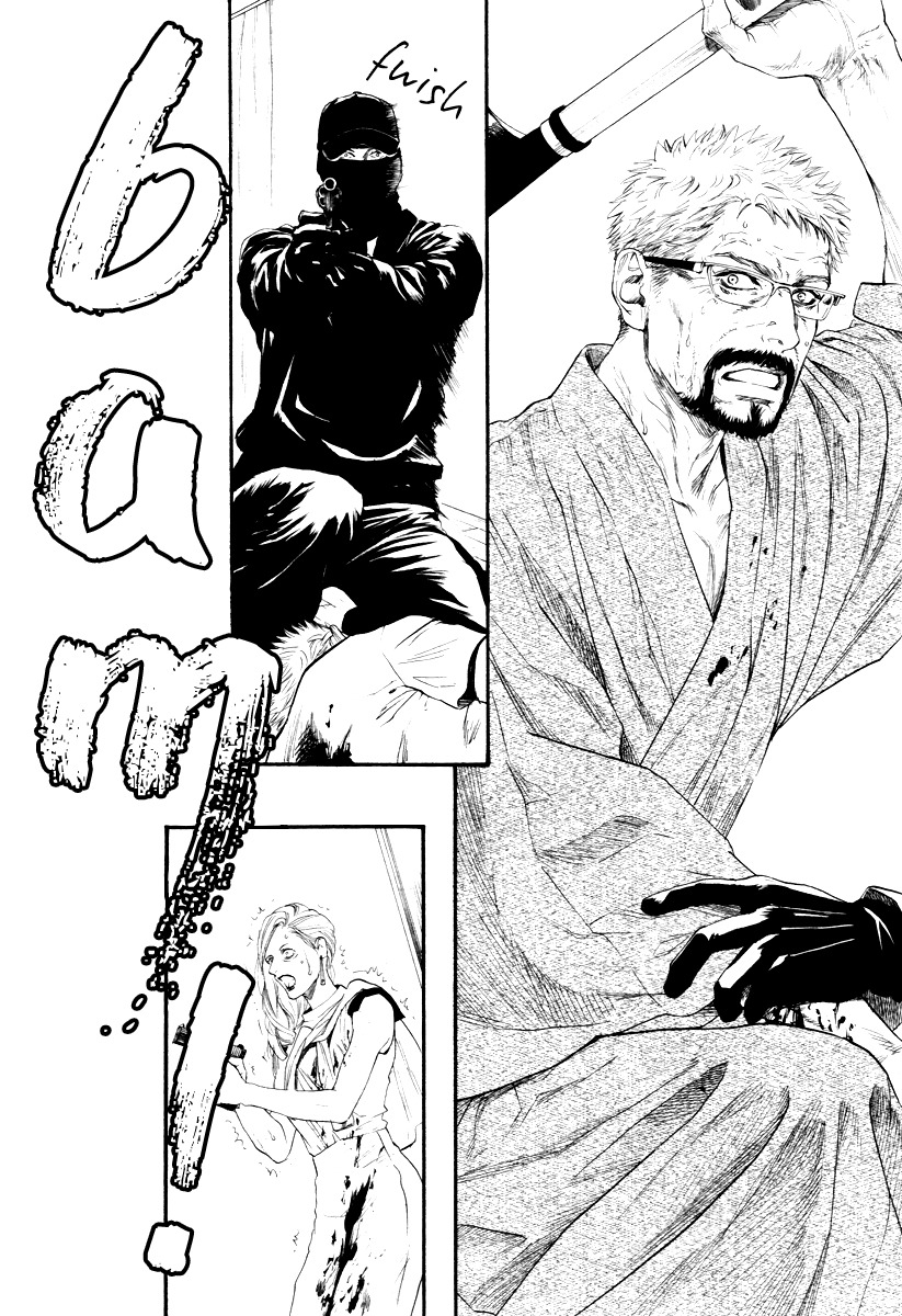 Bi no Kyoujin: Smoke Chapter 1 page 30 - Chapter 1