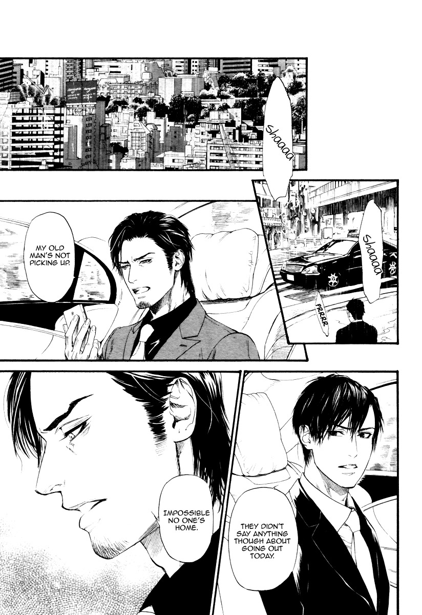Bi no Kyoujin: Smoke Chapter 1 page 31 - Chapter 1