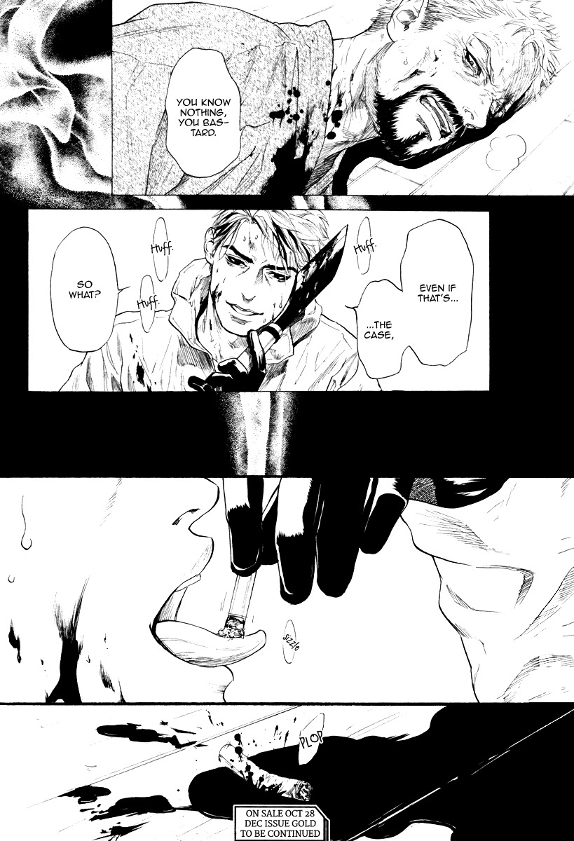 Bi no Kyoujin: Smoke Chapter 1 page 34 - Chapter 1
