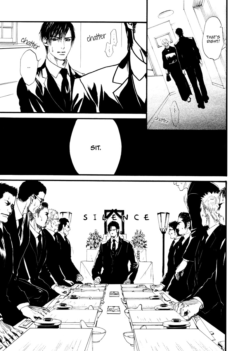 Bi no Kyoujin: Smoke Chapter 2 page 10 - Chapter 2