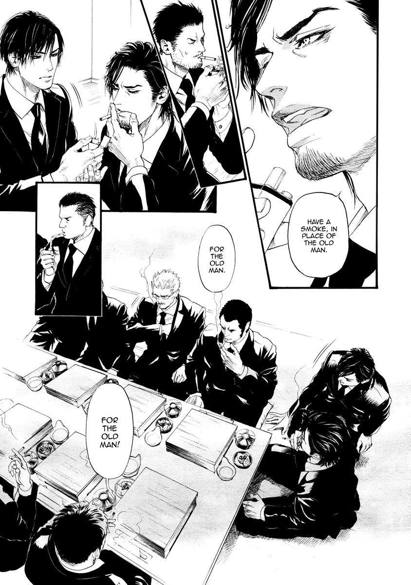 Bi no Kyoujin: Smoke Chapter 2 page 12 - Chapter 2