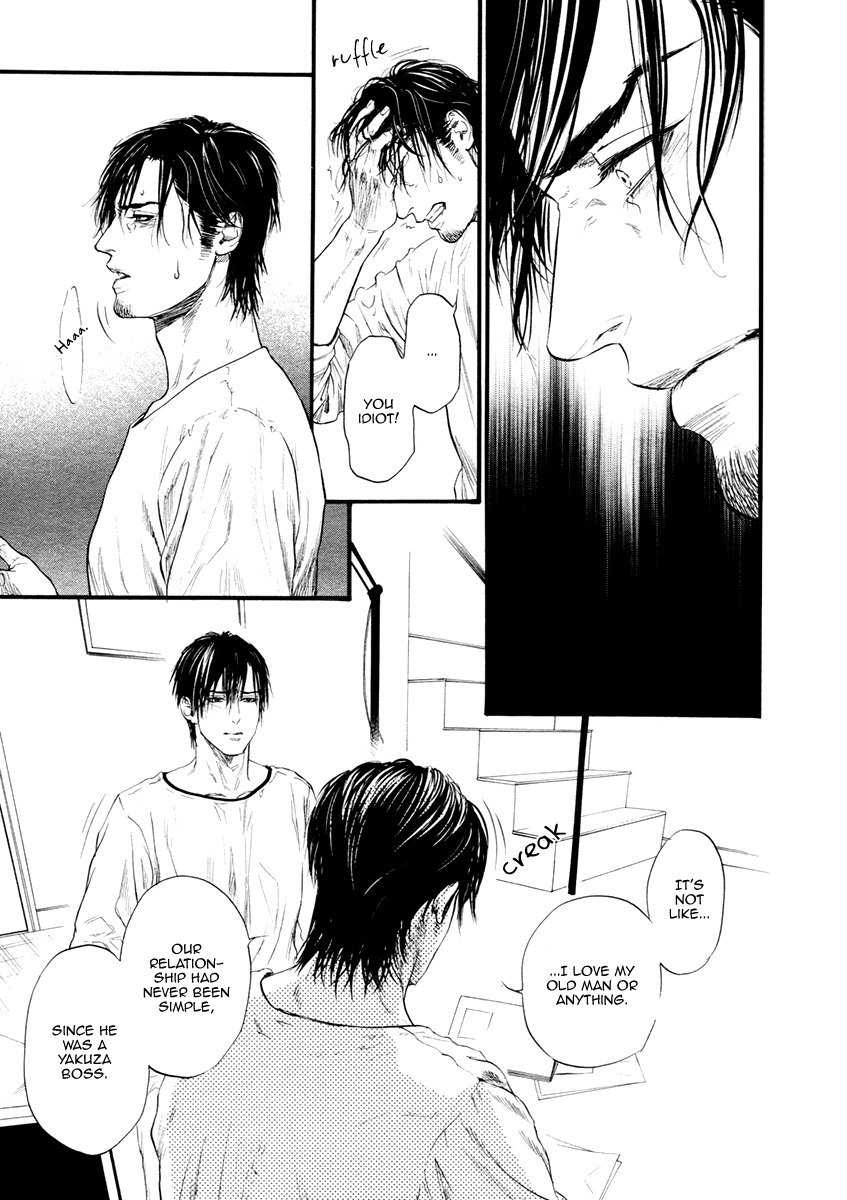 Bi no Kyoujin: Smoke Chapter 2 page 24 - Chapter 2