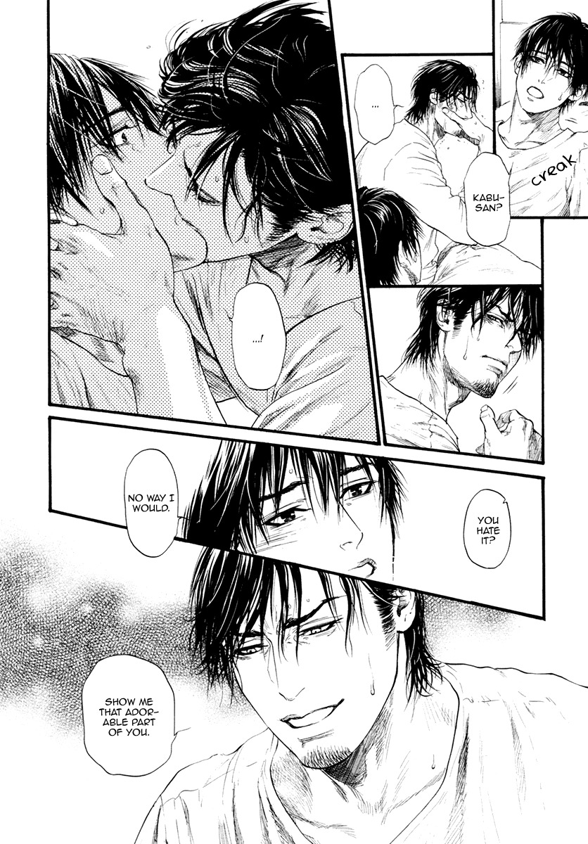 Bi no Kyoujin: Smoke Chapter 2 page 27 - Chapter 2