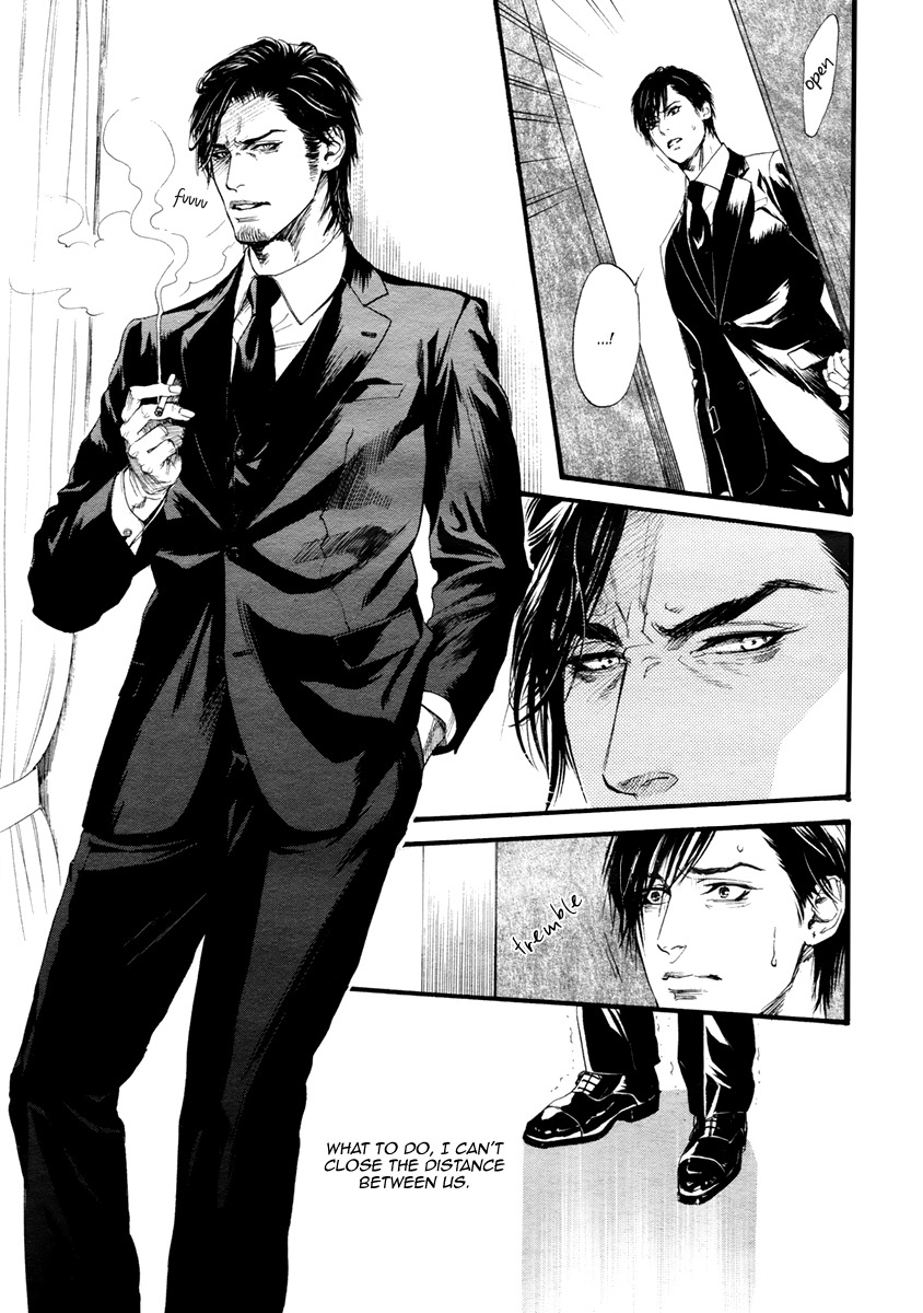 Bi no Kyoujin: Smoke Chapter 2 page 6 - Chapter 2