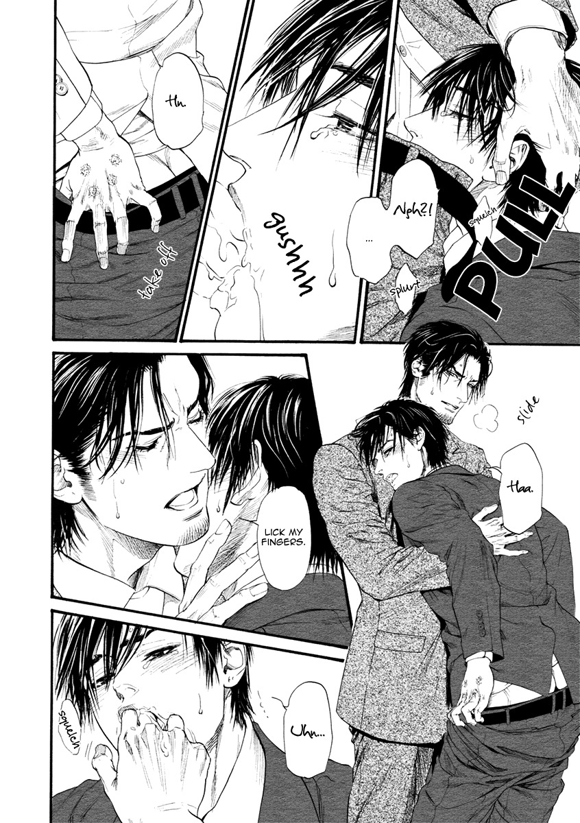 Bi no Kyoujin: Smoke Chapter 3 page 22 - Chapter 3