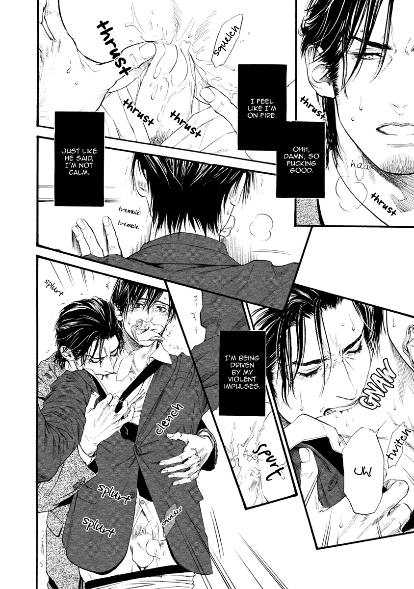 Bi no Kyoujin: Smoke Chapter 3 page 26 - Chapter 3