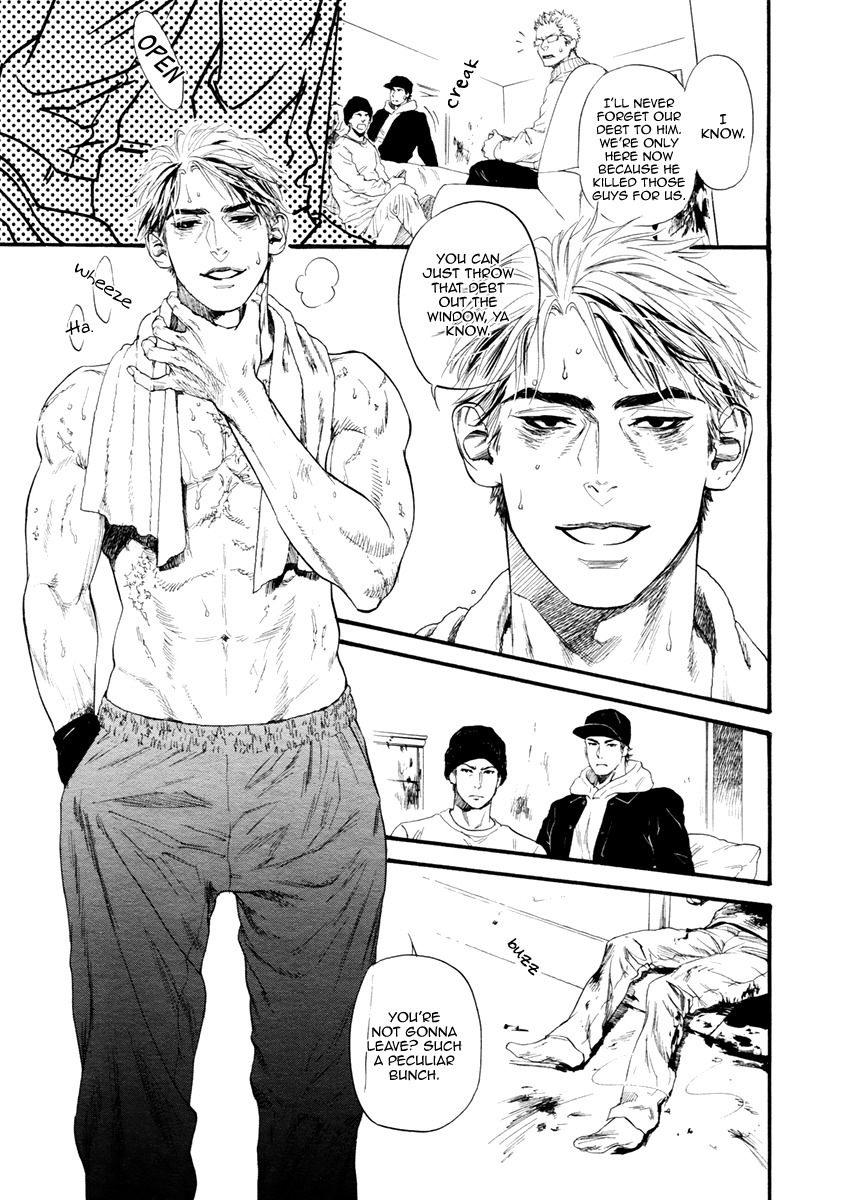 Bi no Kyoujin: Smoke Chapter 3 page 29 - Chapter 3