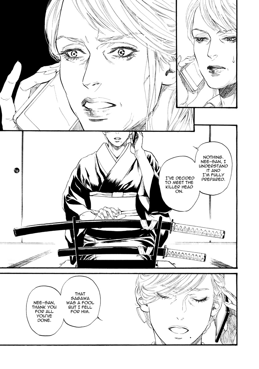 Bi no Kyoujin: Smoke Chapter 3 page 35 - Chapter 3