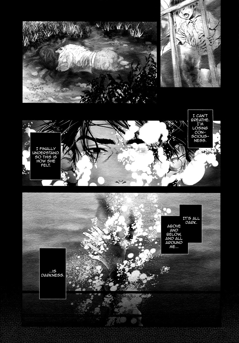 Bi no Kyoujin: Smoke Chapter 3 page 7 - Chapter 3