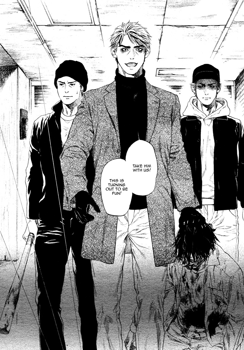 Bi no Kyoujin: Smoke Chapter 4 page 16 - Chapter 4