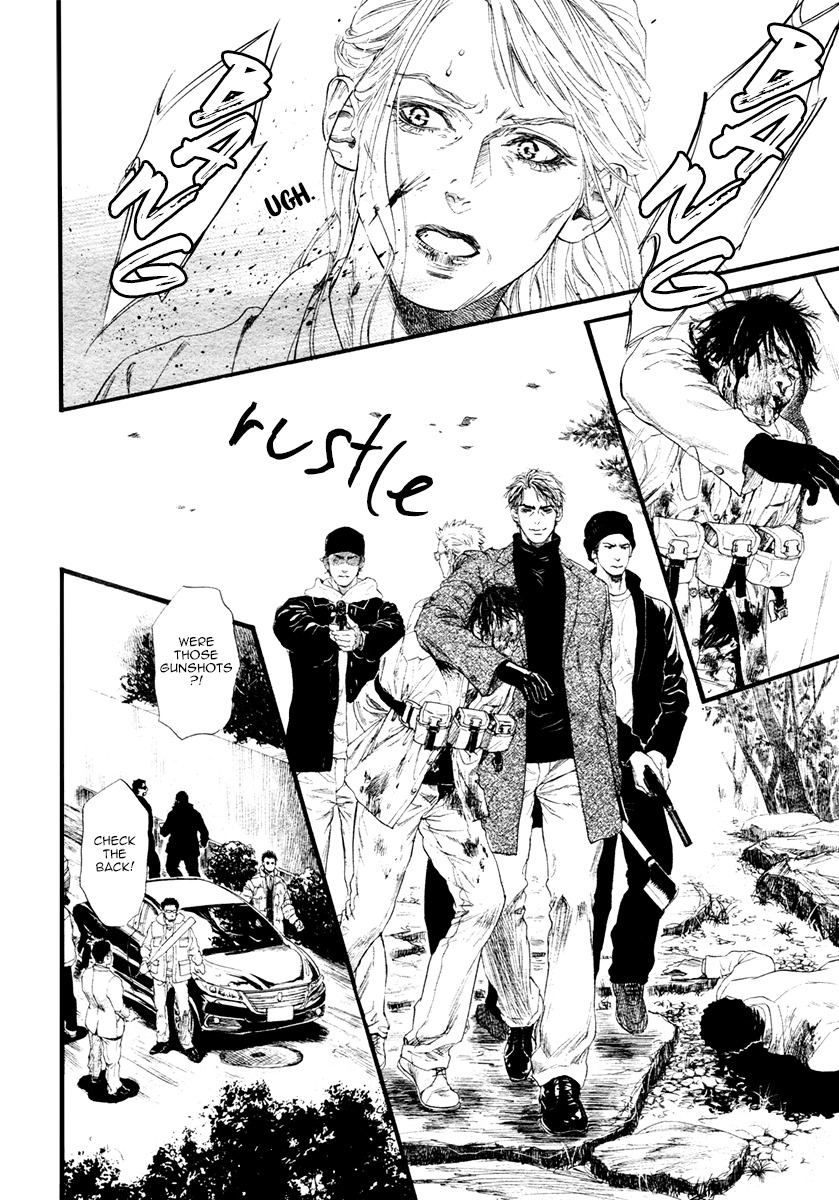 Bi no Kyoujin: Smoke Chapter 4 page 19 - Chapter 4