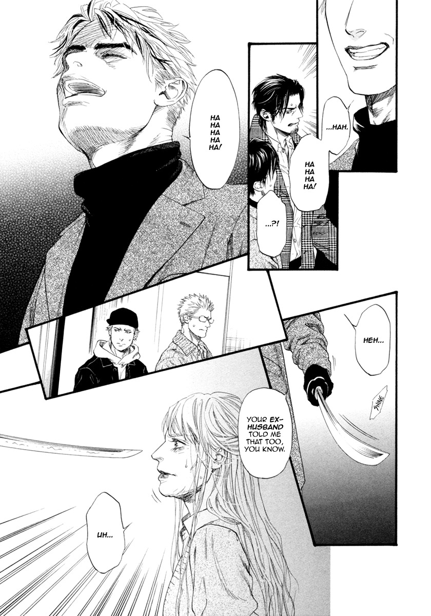 Bi no Kyoujin: Smoke Chapter 5 page 13 - Chapter 5