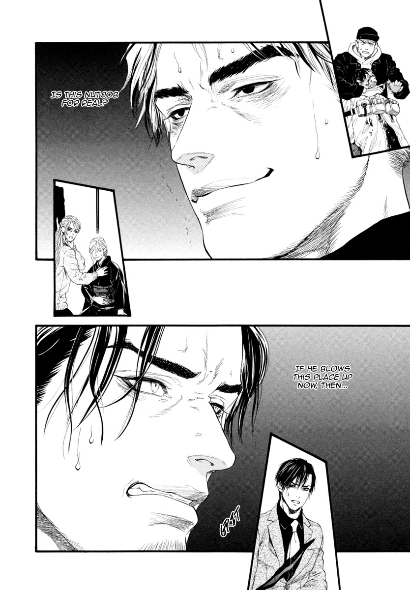 Bi no Kyoujin: Smoke Chapter 5 page 28 - Chapter 5