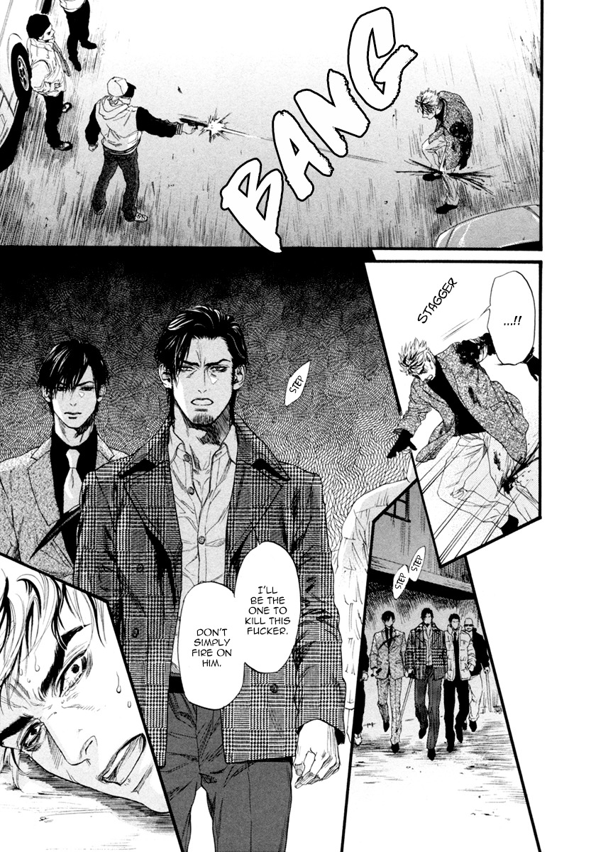 Bi no Kyoujin: Smoke Chapter 6 page 22 - Chapter 6