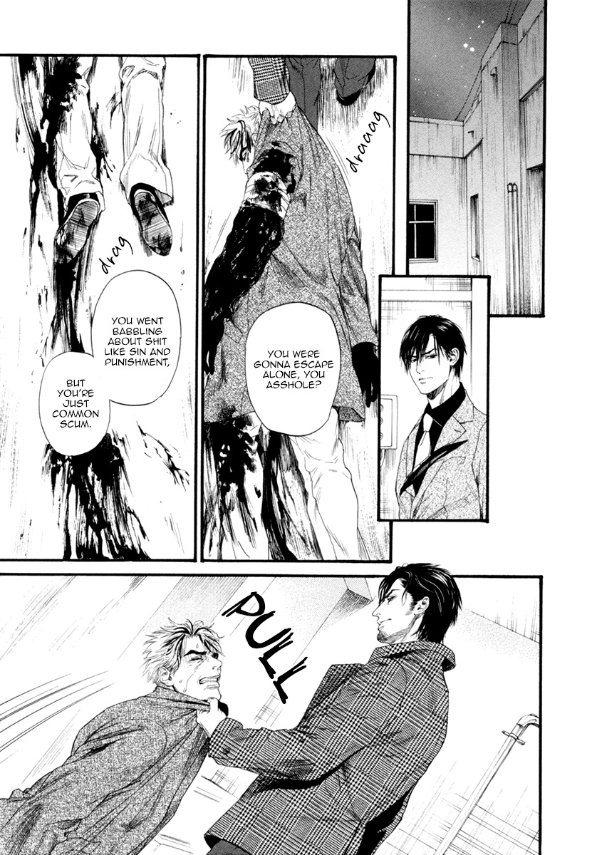 Bi no Kyoujin: Smoke Chapter 6 page 24 - Chapter 6