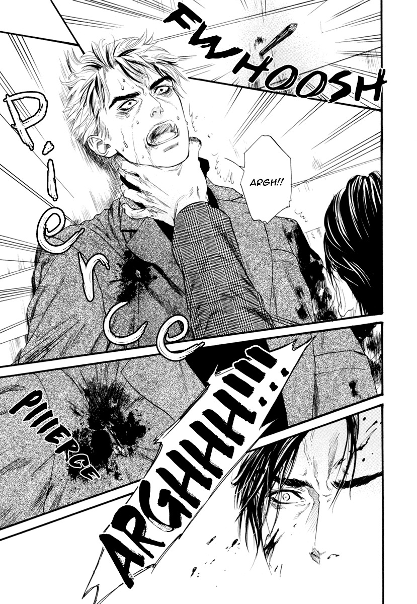 Bi no Kyoujin: Smoke Chapter 6 page 26 - Chapter 6