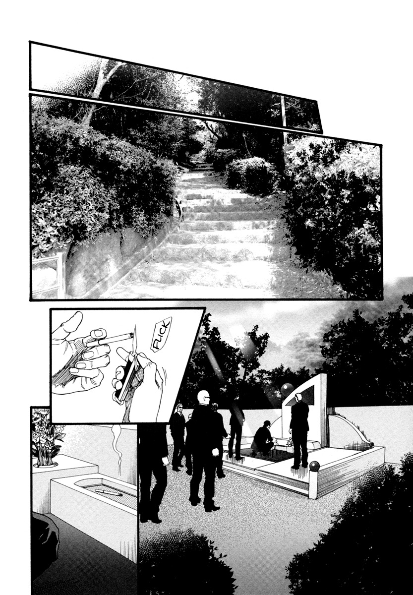 Bi no Kyoujin: Smoke Chapter 6 page 35 - Chapter 6