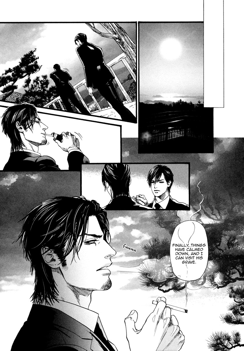 Bi no Kyoujin: Smoke Chapter 6 page 36 - Chapter 6
