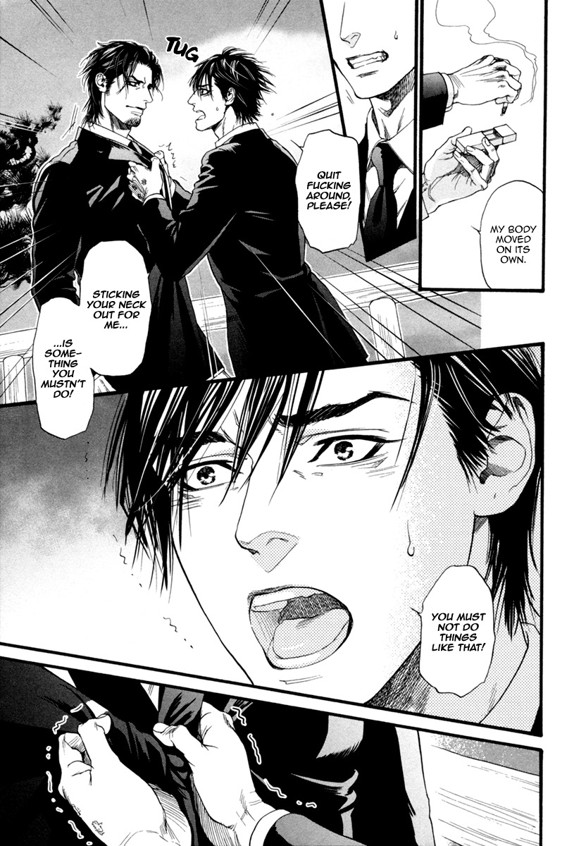 Bi no Kyoujin: Smoke Chapter 6 page 38 - Chapter 6