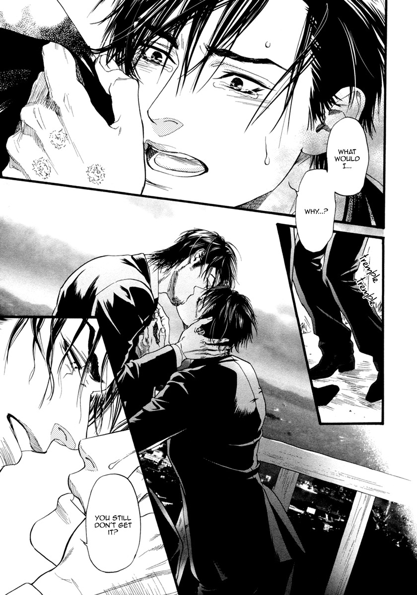 Bi no Kyoujin: Smoke Chapter 6 page 40 - Chapter 6