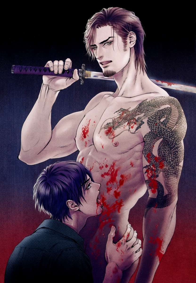 Bi no Kyoujin: Smoke Chapter 6 page 6 - Chapter 6