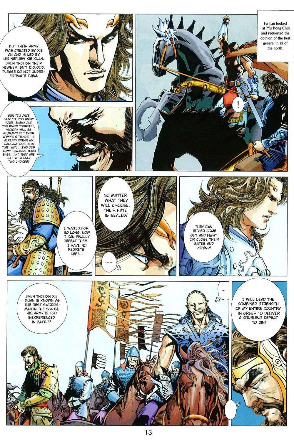 Bian Huang Chuan Shuo Chapter 1 page 15 - Chapter 1